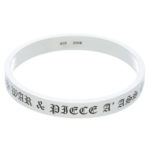 CHROME HEARTS（クロムハーツ） BANGLE SPACER 9mm/9mmプレーン
