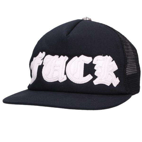 CHROME HEARTS（クロムハーツ） サイズ:ONE SIZE TRUCKER CAP