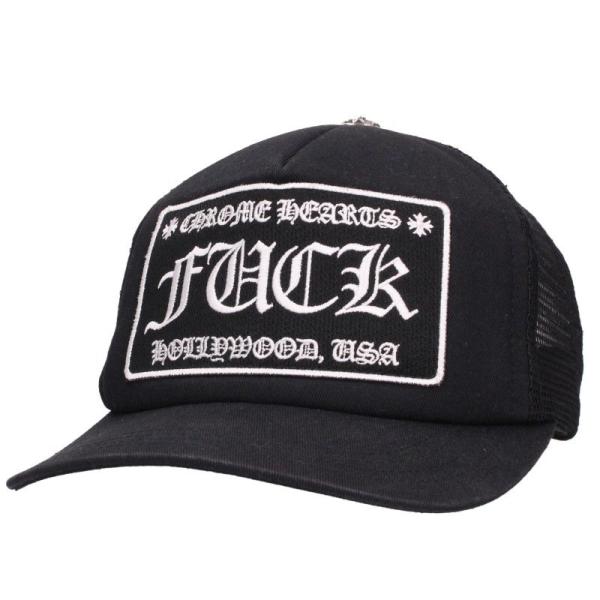 CHROME HEARTS（クロムハーツ） TRUCKER CAP トラッカーキャップ FUCK