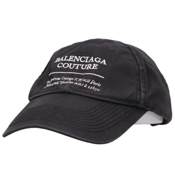 BALENCIAGA（バレンシアガ） サイズ:L 670807 413B6 ロゴ刺繍キャップ