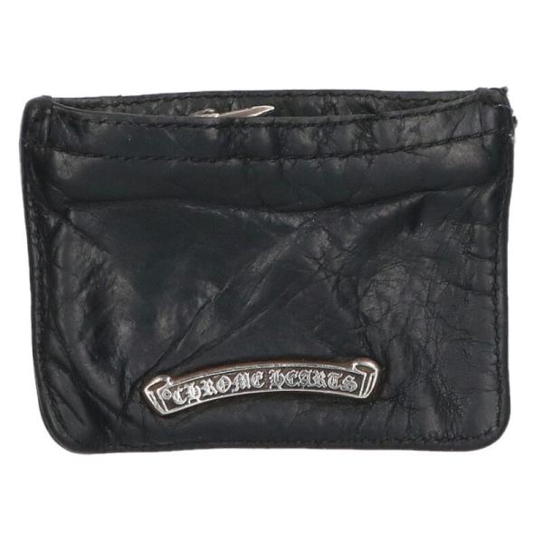 クロムハーツ ZPR CHNG 3×4 チェンジパース ケース 小銭入れ CHROME HEARTS（クロムハーツ） コインケース ZPR CHNG 3×4 チェンジ