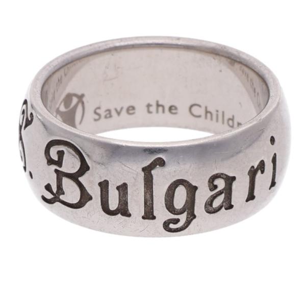 ブルガリ サイズ:55/14号 ソティリオ Save the Children シルバーリング 中古 BS99