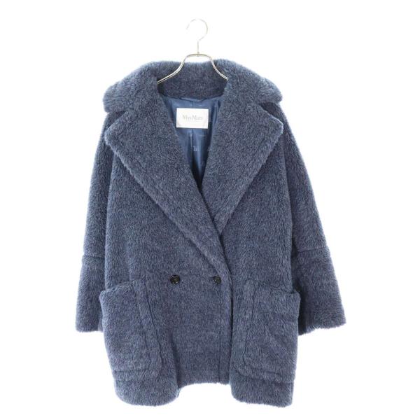 Max Mara マックスマーラ サイズ:XS TEDDY BEAR テディベア ボア Max Mara マックスマーラ サイズ:XS TEDDY BEAR テディベア ボア