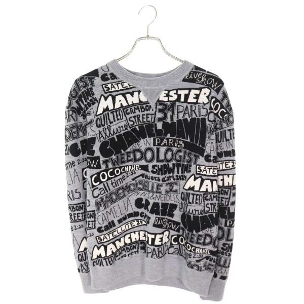 シャネル サイズ:36  P77667K11168 ココマーク総柄ウールニット 中古 BS99 CHANEL（シャネル） サイズ:36 P77667K11168 ココマーク総柄ウール