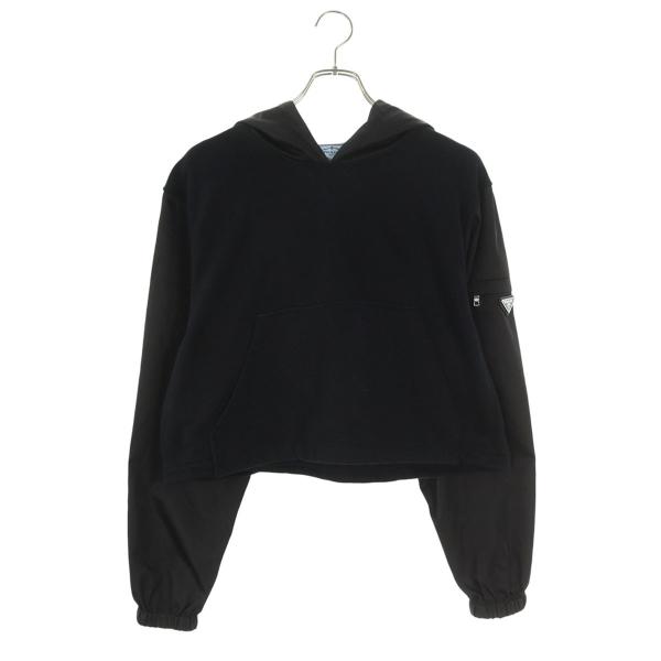 PRADA（プラダ） サイズ:L 134643 R212 11CC アームナイロン