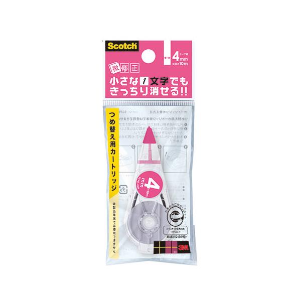 3M-SCPR-4NN スコッチ 修正テープ 微修正 交換用カートリッジ 4mm ※詳細は商品説明をご確認下さい。商品ページは縦長です。
