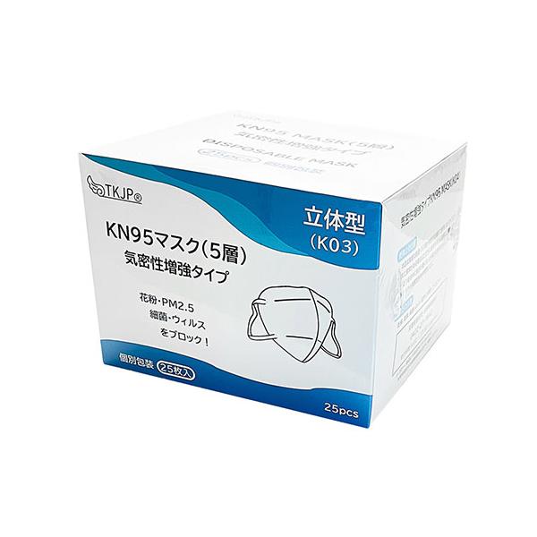 他サイト： TKJP 気密性増強型 5層マスク K03 スポンジ有 高いろ過率 25枚 ホワイト k03-25の商品画像