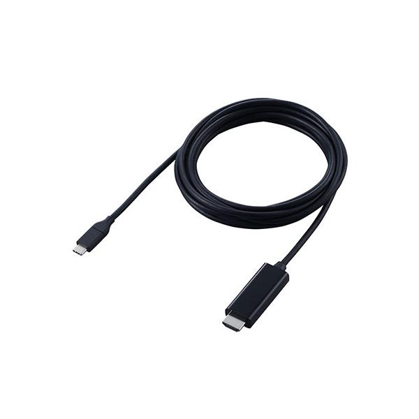 エレコム USB Type-C(TM) - HDMI(R)変換ケーブル(やわらかタイプ) 3m ブラック MPA-CHDMIY30BK3