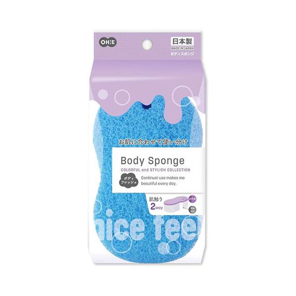 MMT-62665X10 BC ボディフレッシュ ブルー ※詳細は商品説明をご確認下さい。商品ページは縦長です。