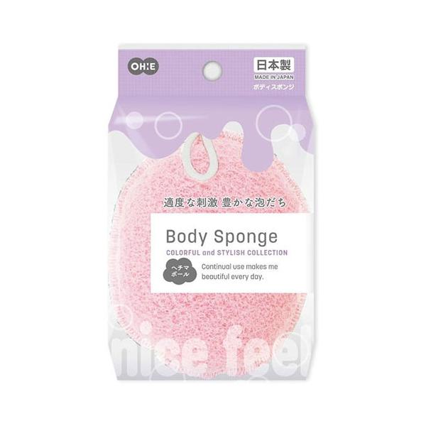 MMT-62671X5 BC ヘチマボール ピンク ※詳細は商品説明をご確認下さい。商品ページは縦長です。