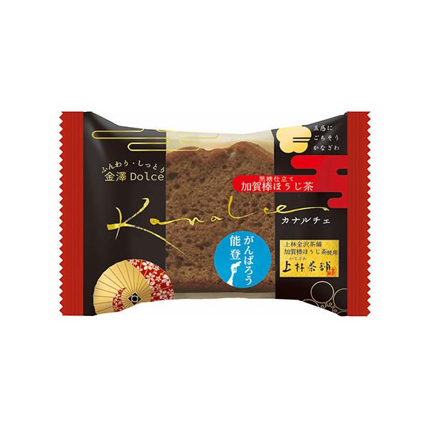 AZB19665X18 老舗 上林金沢茶舗の棒ほうじ茶を使用し黒糖で仕上げた風味豊かなケーキ ※詳細は商品説明をご確認下さい。商品ページは縦長です。