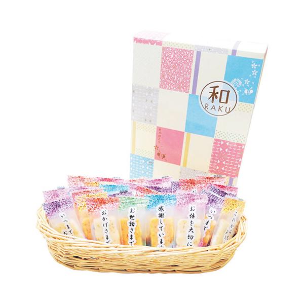 22536612 和RAKU おかきセット ※詳細は商品説明をご確認下さい。商品ページは縦長です。
