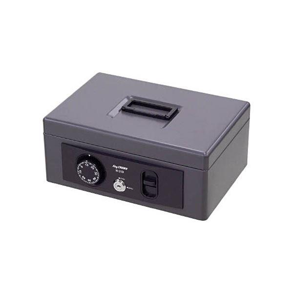 H 31d1個 綺麗 かわいい キング 手提げ金庫 金庫 Ds 綺麗 かわいい 手提げ金庫 凛神戸 りんこうべ