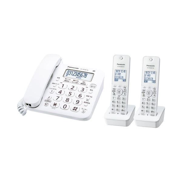 凛神戸 りんこうべ 情報家電 固定電話機 Panasonic Ds 綺麗 かわいい Ve Gd26dw W 綺麗 かわいい コードレス 電話機