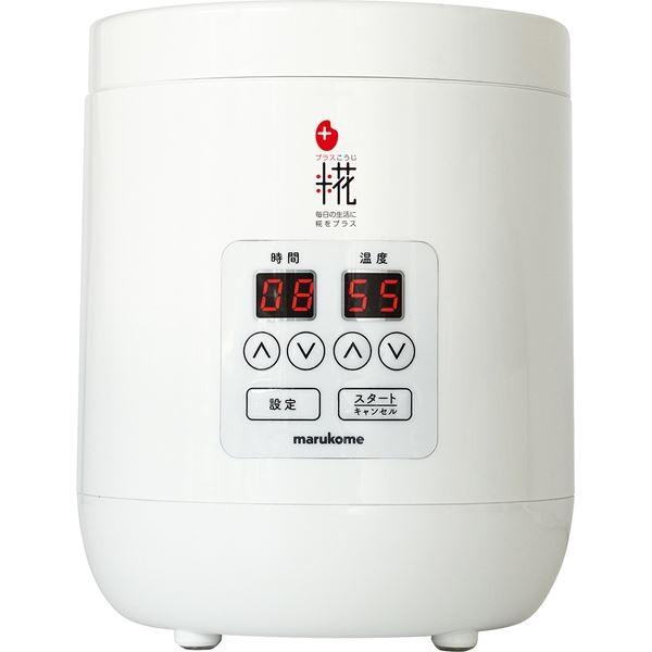 綺麗な可愛い 家電 メーカー 最高の動物画像