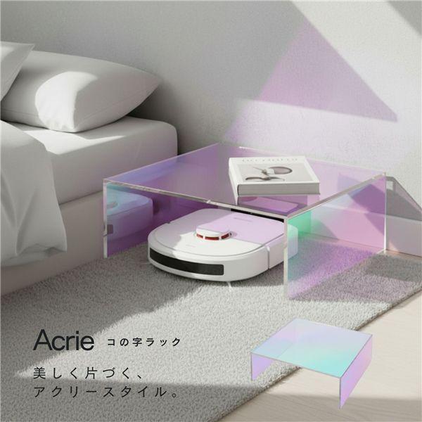 AI コの字ラック 楽天市場】【5%OFFクーポン有り！5月10日限り】【2個入り】スチール製