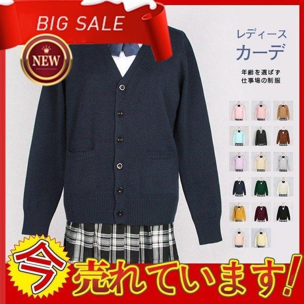 商品詳細：カラー：/A01/A02/A03/A04/A05/A06/A07/A08/A09/A10/A11/A12/A13/A14/A15/A16/A17サイズ：/XS/S/M/L/XL/2XL素材：棉★学生服 にはもちろんOK、オフィス用...