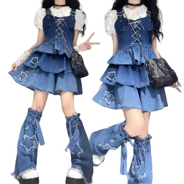 韓国ダンス衣装 レディース 大人ブルー ワンピース レッグウォーマー 3点セット デニム アイドル ジャズダンス衣装 キッズ jazz ステージ衣装