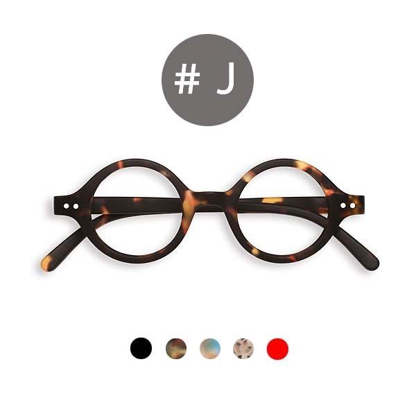 IZIPIZI yCWsWz [fBO OX@#J Vዾ