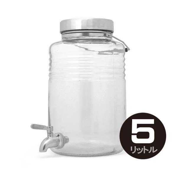 MC ドリンク ディスペンサー 5L ハンドル付き ウォーター サーバー　日本製 MC ドリンク ディスペンサー 5L ハンドル付き ウォーター サーバー