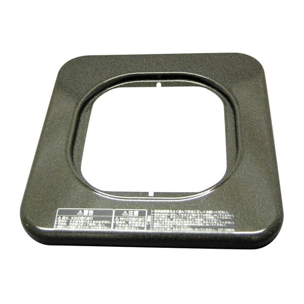 リンナイ　トッププレート＜ホーロー＞　【品番：001-0673000】 リンナイ 純正部品 (001-525-000) トッププレート ホーロー・グレー