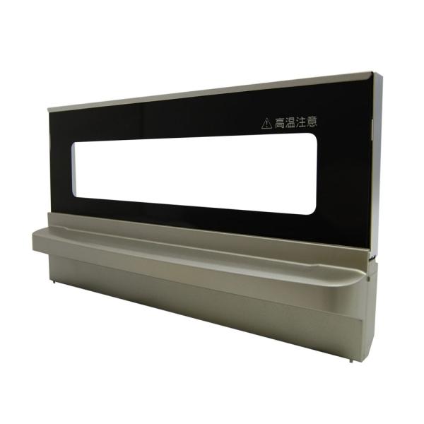 リンナイ（Rinnai） 純正部品 (007-686-000) グリル扉 ビルトイン