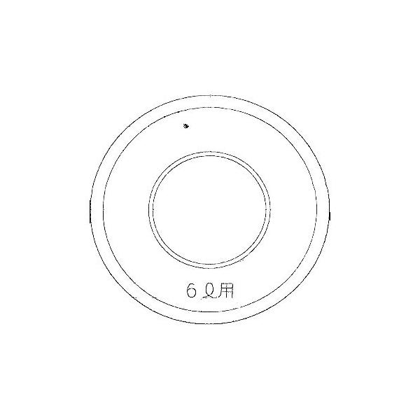 iC i (009-247-000) ю󂯎M Ɩpъ p