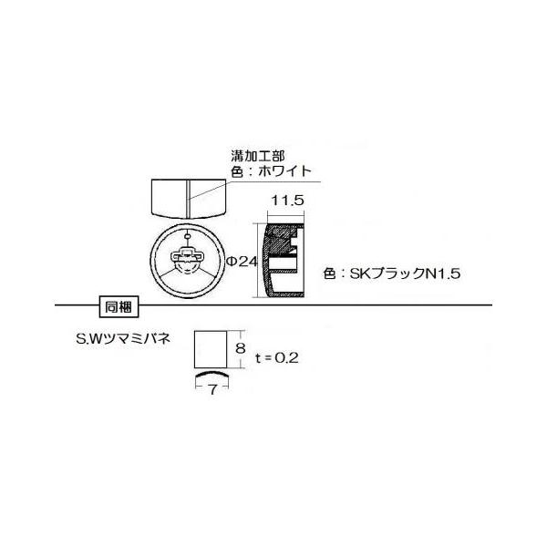 rinnai-style_021-619-000