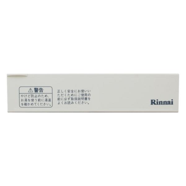 ＜対応型番一覧＞【BC-37-1】【RUJ-2000W(A)】※交換部品は必ず商品検索で製品本体型番をご確認の上ご購入下さい。
