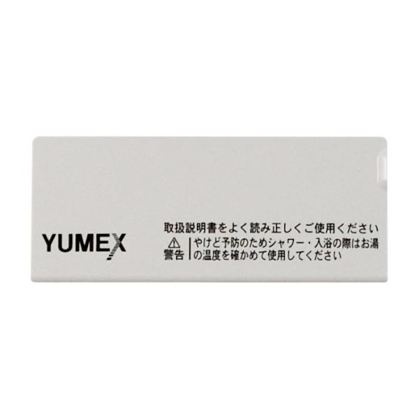 リンナイ（Rinnai） 純正部品 (098-1998000) スイッチカバー ガス温水