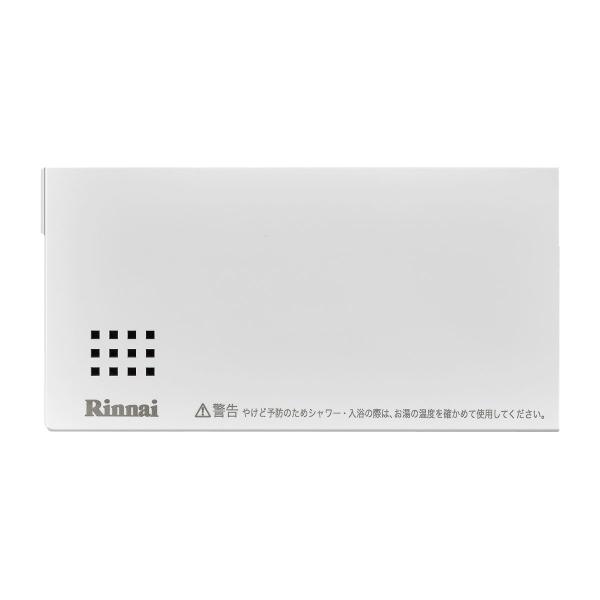 リンナイ（Rinnai） 純正部品 (098-4067000) スイッチカバー 給湯