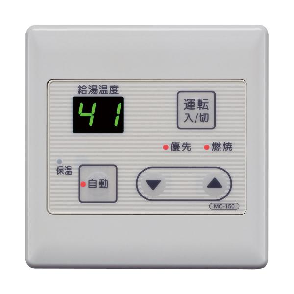 rinnai-style_812-377-000