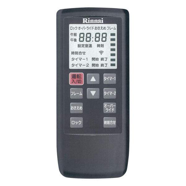 rinnai-style_812-386-000