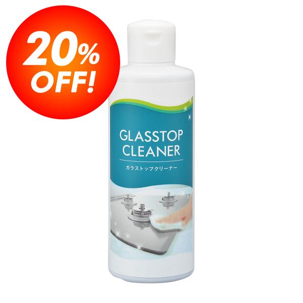 ガラストッププレートについた油汚れや焦げ付きなどをキレイに落とします。また、見えない膜でトッププレートを保護し、汚れをつきにくくします。【リンナイ製品のお手入れに使える箇所】ガスコンロ：ガラストッププレート、パールクリスタル天板【ご使用方法...