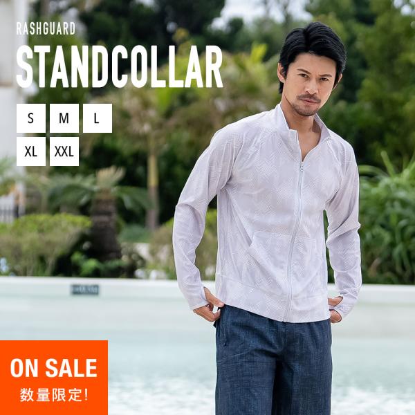 ラッシュガード メンズ 立ち襟 On Sale 水着用 スタンドカラー フードなし 長袖 体型カバー Uvパーカー Buyee Buyee Japanese Proxy Service Buy From Japan Bot Online
