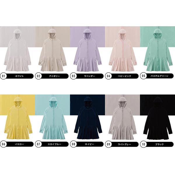 ラッシュガード レディース ロング丈 水着用 長袖 体型カバー Uvパーカー 冷感 ひんやり ラッシュパーカー Buyee Buyee 日本の通販商品 オークションの代理入札 代理購入