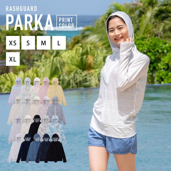 ラッシュガード レディース パーカー プリント柄 水着用 長袖 体型カバー Uvパーカー 冷感 ひんやり Buyee Buyee Japanese Proxy Service Buy From Japan Bot Online
