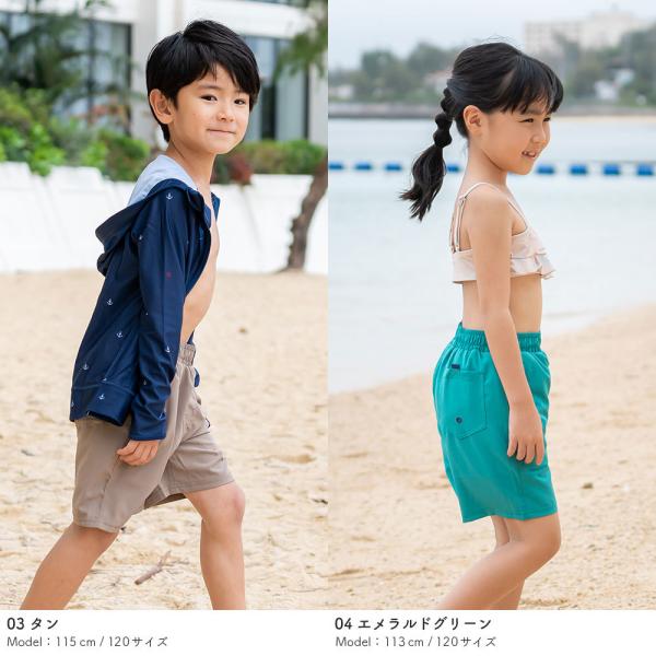 サーフパンツ キッズ 水着 ボードショーツ 水陸両用 インナー付き 子供用 男の子 女の子 ジュニア /【Buyee】 サーフパンツ キッズ 水着 ボードショーツ 水陸両用 インナー付き 子供用 男の子 女の子 ジュニア /【Buyee】