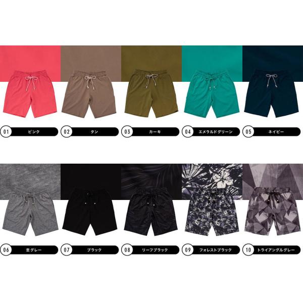 サーフパンツ レディース ロング丈 水着 女性用 ボードショーツ 体型カバー 水陸両用 Buyee Buyee Japanese Proxy Service Buy From Japan Bot Online