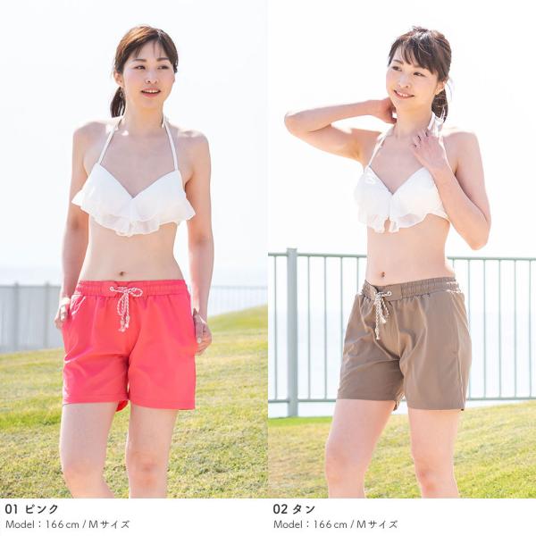 サーフパンツ レディース ミドル丈 水着 女性用 ボードショーツ 体型カバー 水陸両用 Buyee Buyee Japanese Proxy Service Buy From Japan Bot Online