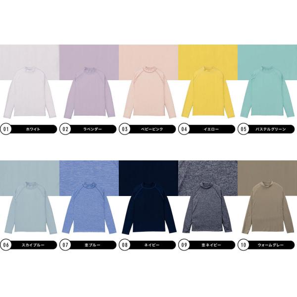 ラッシュガード 長袖tシャツ レディース メンズ キッズ フードなし 無地 Uvカット Buyee Buyee Japanese Proxy Service Buy From Japan Bot Online