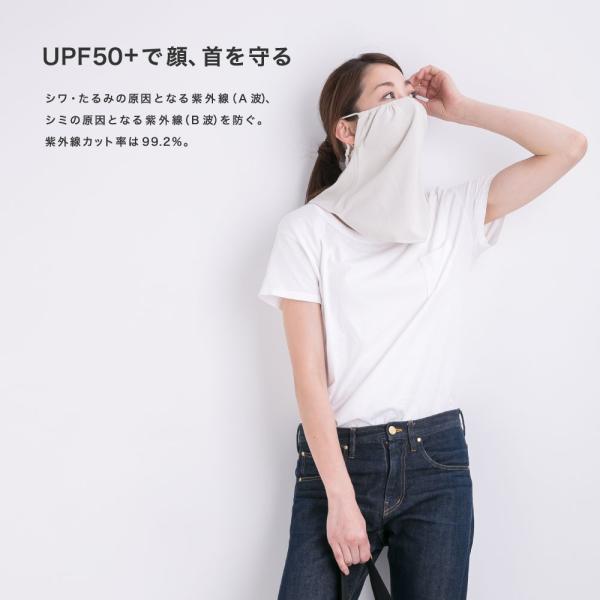 フェイスマスク 日焼け防止 Uvカット フェイスカバー フェイスガード 首焼け防止 メッシュ レディース メンズ Buyee Buyee Jasa Perwakilan Pembelian Barang Online Di Jepang