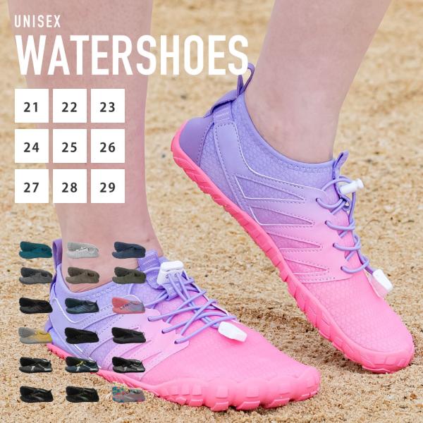 ■商品内容ウォーターシューズ※サーフパンツやレギンスなどは付属しません■特徴［吸汗速乾］汗を吸収してすばやく発散、サラサラの肌触りが持続［ストレッチ］縦横に伸びる4WAYストレッチ［水陸両用］水に濡れても快適に活動できる生地を使用■仕様・ア...