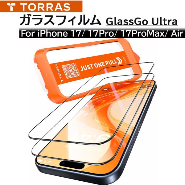 iPhone 17 Pro Max TORRAS ケースとフィルム2枚セット Amazon | 【米軍耐衝撃 & 覗き見防止】TORRAS For iPhone 17 Pro