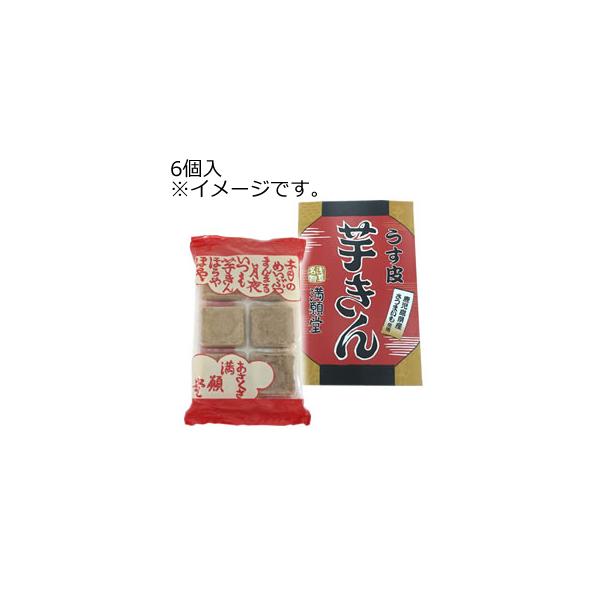 画像の説明