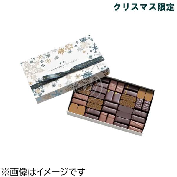 ショコラコレクション 2023 9種入