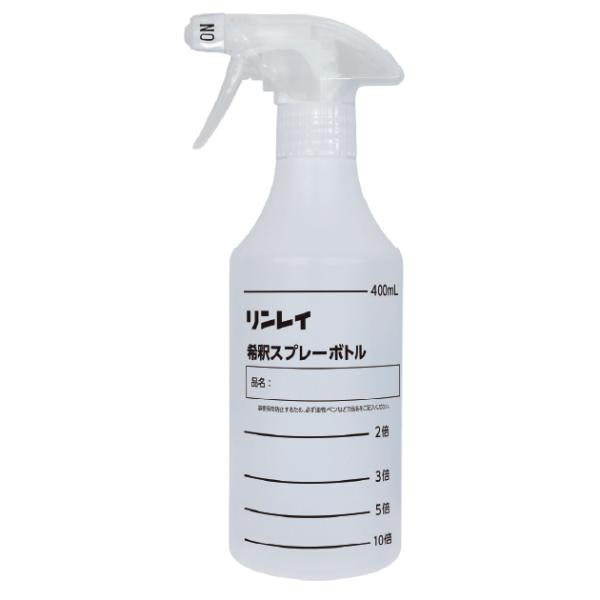 希釈スプレーボトル 500mL