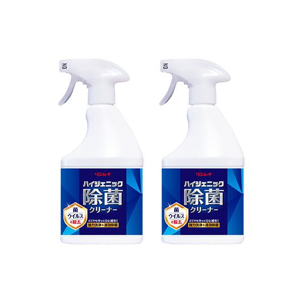 リンレイ ハイジェニック除菌クリーナー 450ml（2本セット）