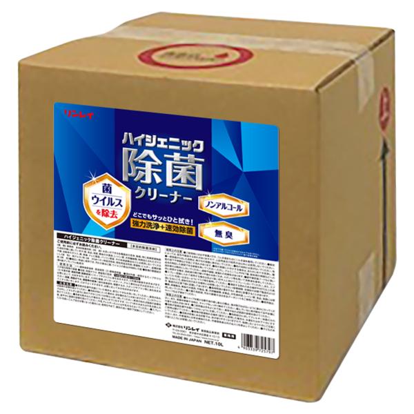 リンレイ ハイジェニック除菌クリーナー 10L