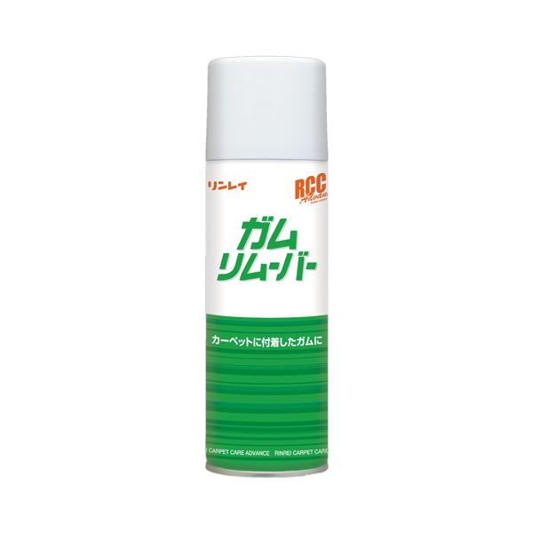 リンレイ ガムリムーバー 330mL カーペットクリーナー ガムはがし ガム落とし 凍結 強力除去